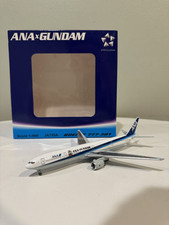 ダイキャスト、乗り物おもちゃのana model | eBay公認海外通販 ダイキャスト、乗り物おもちゃのana model | eBay公認海外通販