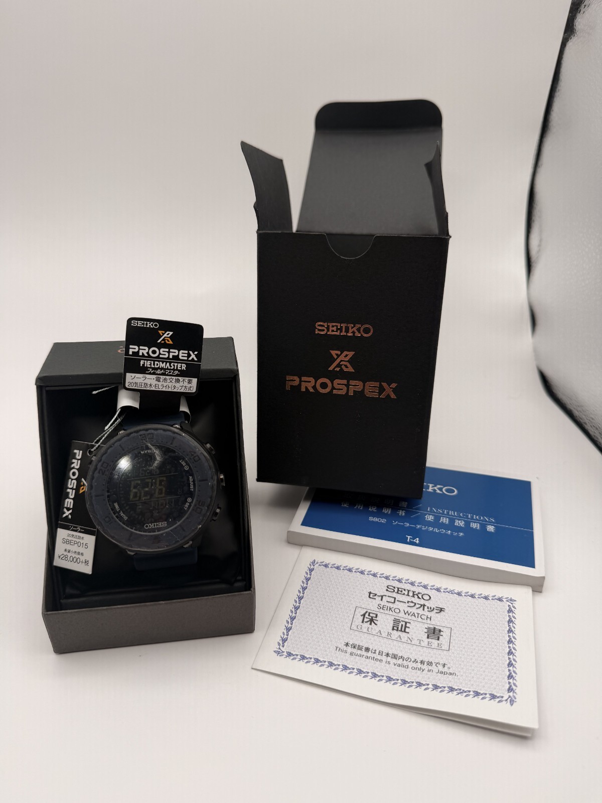 Full Set Seiko Prospex S802-00B0 Digi-Tuna Solar LOWERCASE Watch NWT