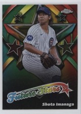 2025 Topps Chrome Future Stars Shota Imanaga #FS-5 1mq2