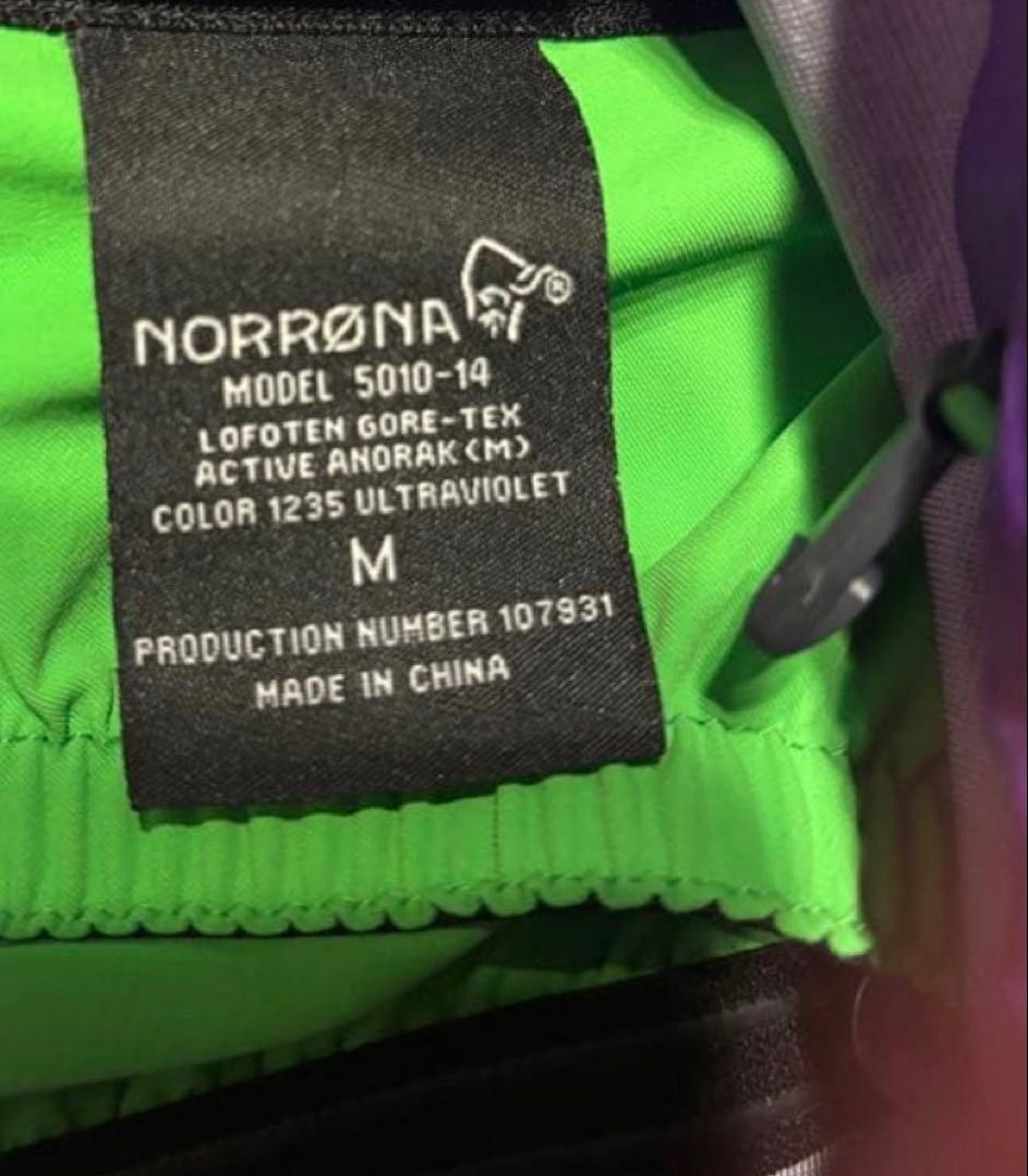 Norrona Lofoten GORE-TEX Active Anorak Men's M Ultraviolet