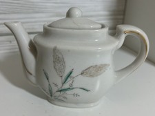 Vintage Miniature Child  s Porcelain Teapot Japan