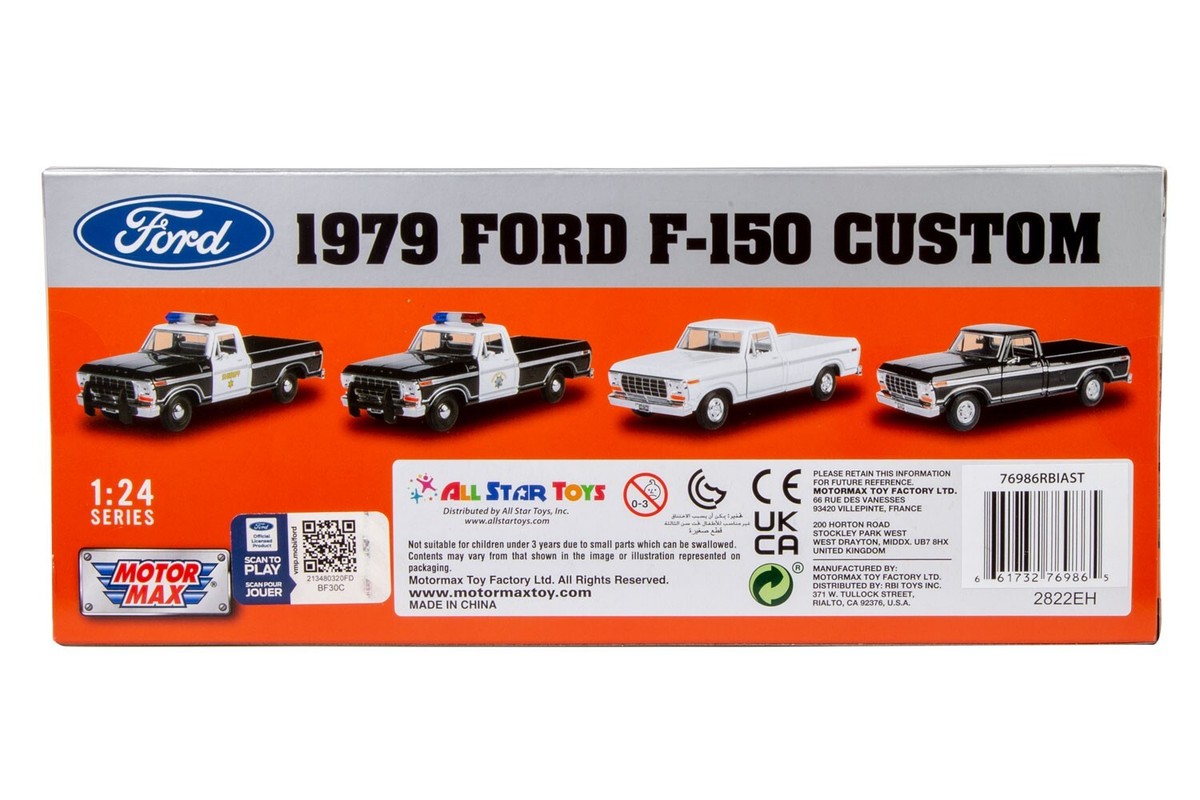 戦車　delprado 1/60 ６点セット！！ 戦車 delprado 1/60 6点セット！！