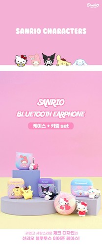 Étui écouteur sans tonalité Sanrio Kuromi Apple AirPods Pro Galaxy Buds + ensemble de figurines - Photo 8 sur 10