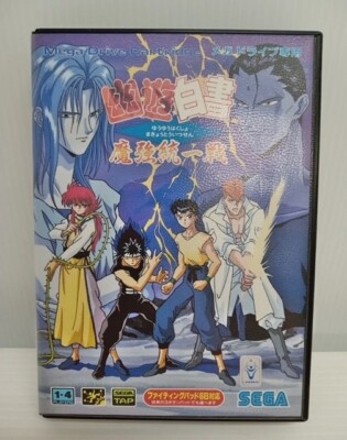 YU YU HAKUSHO Makyo Toitsusen SEGA Mega Drive Used Work Japanese Game Rare F/S