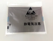 NEW AT104XH11 FOR 1024*768 10.4-inch LCD DISPLAY PANEL 90 days warranty