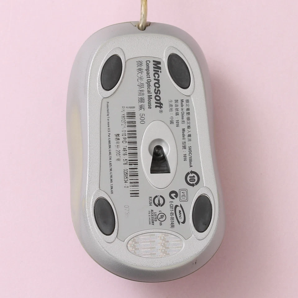 Microsoft Mini Notebook USB Compact Optical Mouse 1016 with Scroll Wheel Silver - Image 2 of 4