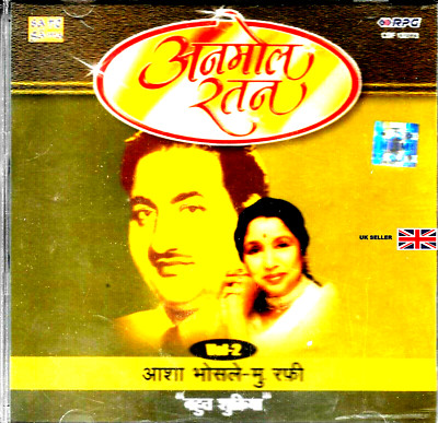 ASHA BHOSLE - MOHD. RAFI - ANMOL RATAN - BAHUT SHUKRIYA - VOL 2 - SARE GAMA CD