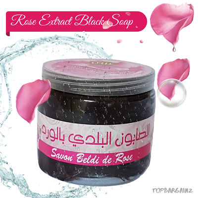 Marokkanische Schwarze Seife Argan Natur Beldi Reiner Eukalyptus Rose Aker Fassi Lavendel