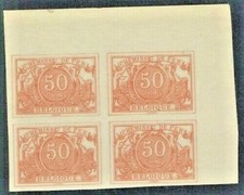 BELGIUM LOT SC Q11 Q13 BL 4  ESSAY IMPERFORATE MINT HR NH  CHEMINS DE FER  VF