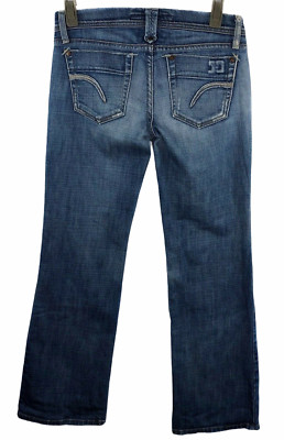 Joes Jeans Womens Size 26 Distressed Harvy Medium Wash Low Rise Boot