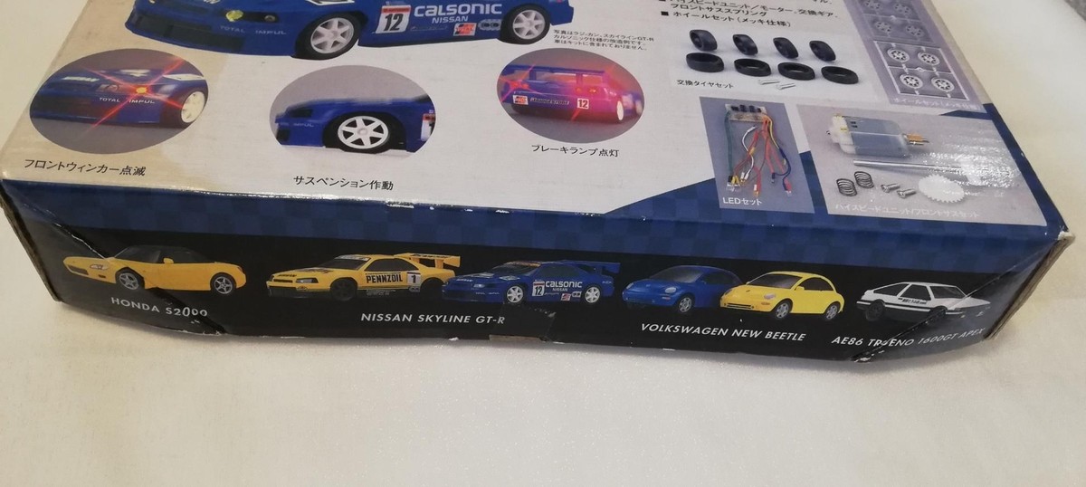 Taiyo Radi Can Modification Kit Mod RC Radio Control Car Japan