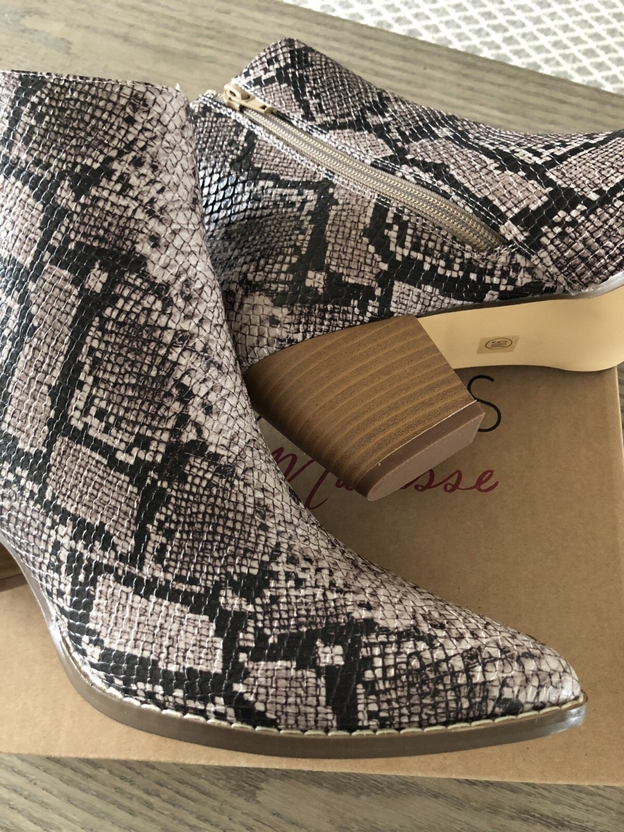 Brand New In Box Coconut By Matisse Going West Booties Boots