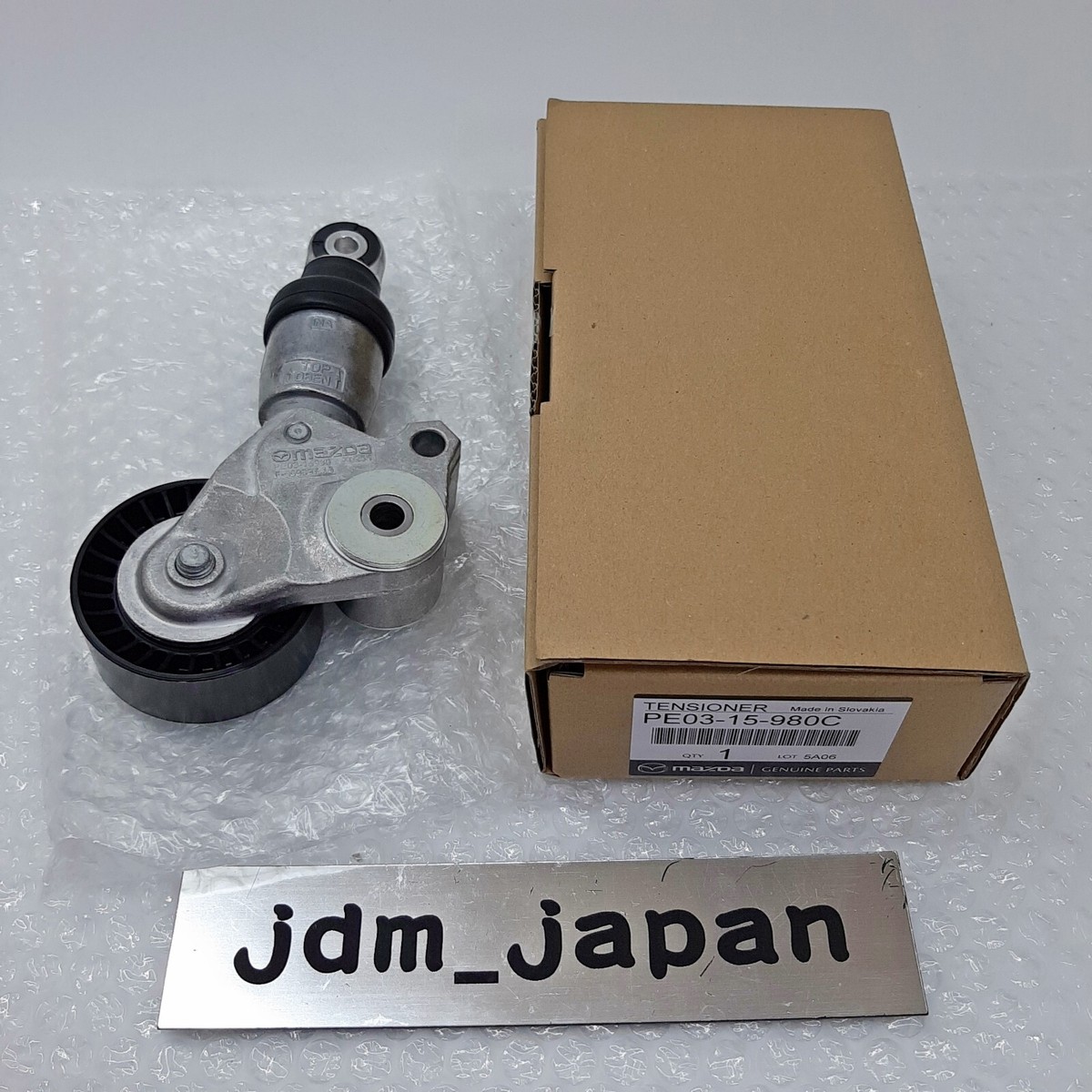 Mazda CX-5 2013-2023 Genuine V-Belt Tensioner OEM PE03-15-980C for