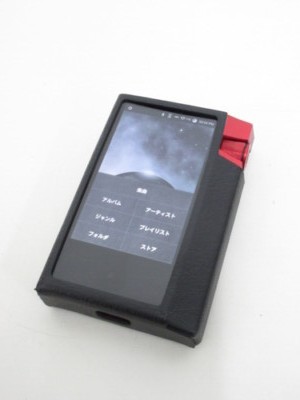 Astell&Kern AK70 MKII Sunshine Red AK70MKII-SR-JP High Resolution