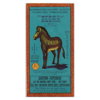 Zebra Brand 1000 Firecracker Label - 1970s - Made in Macau - Chinese Fireworks
