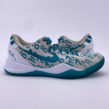 Nike Kobe 8 Protro "RADIANT EMERALD" 2024 - Size 5.5 - fq3549 101 14593-2 