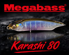 NEW Megabass Karashi 80 - Choose Color
