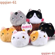 Muñeca de peluche Neko Atsume Kitty Dango Cat juego japonés 6 piezas color 8 cm juguete