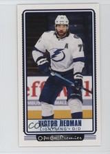 2021-22 O-Pee-Chee Premier Tallboys Victor Hedman #P-21 vs3