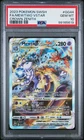 Mewtwo Vstar - GG44/GG70 - Secret Rare - Crown Zenith - Pokemon Card - PSA 10