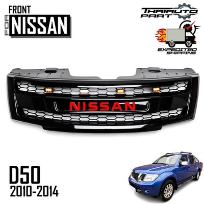 Kühlergrill Glanz Schwarz Weiß LED für Nissan Pathfinder R51 SE 2009-2012