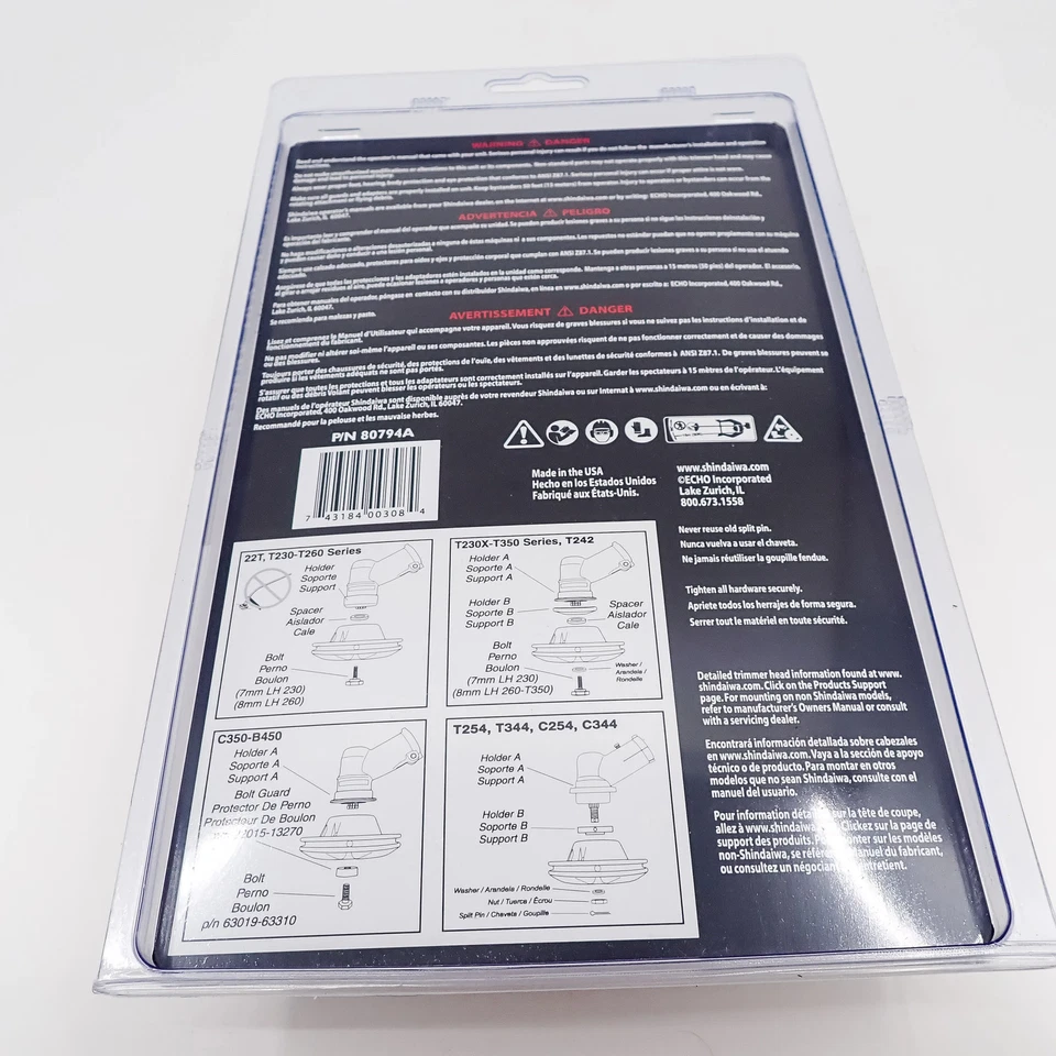 GENUINE SHINDAIWA METAL HEAVY DUTY FIXED LINE HEAD 80794A - Image 3 of 4