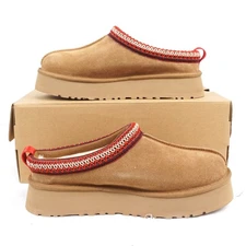 Ugg Tazz Suede Slipper With Sheepskin Lining (1122553)  - Women's Size 10