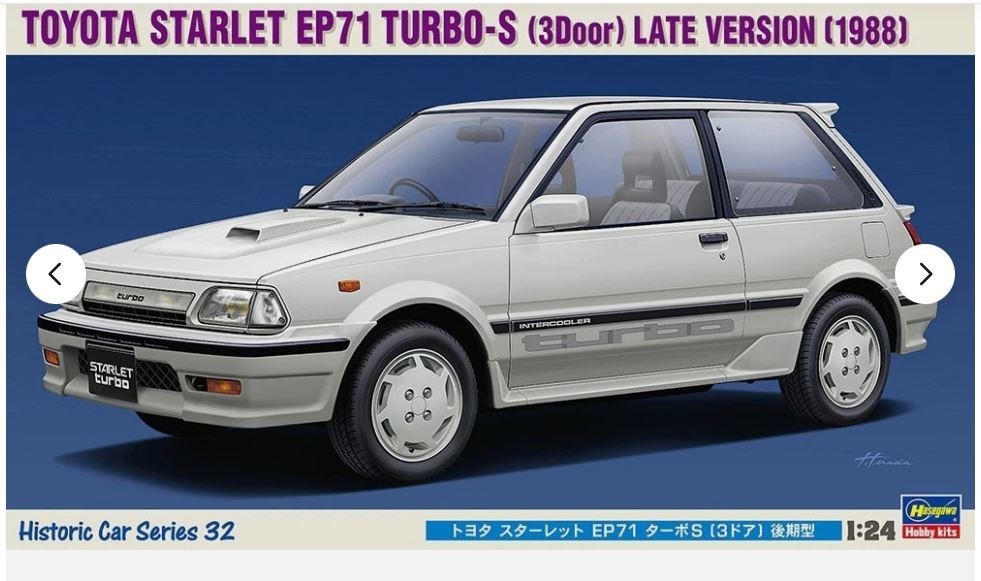 Hasegawa 1:24 - HC32 Toyota Starlet EP71 Turbo S Late Version Car Model Kit