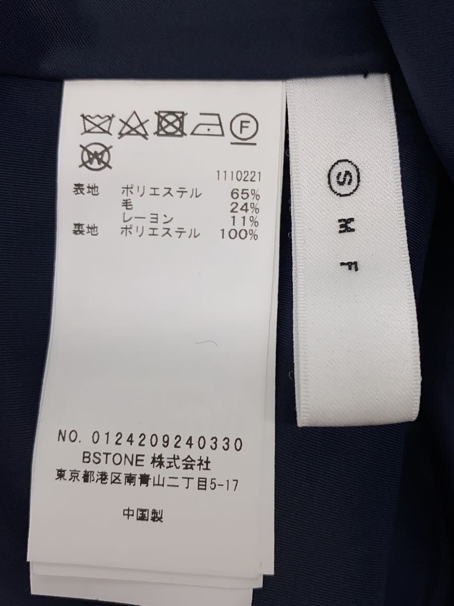 AMERI PLEATS LAYERED PLEATS SKIRT Long Skirt S Po… - image 5