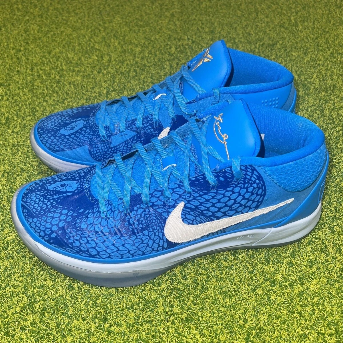 Kobe ad shop mid demar derozan