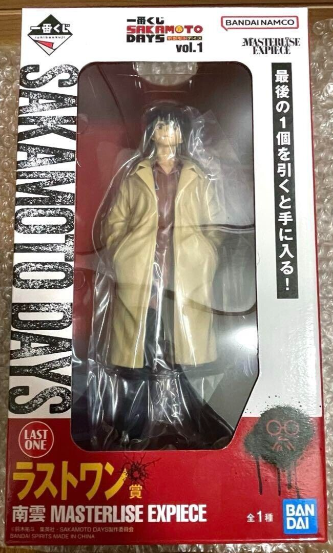 SAKANOTO DAYS MASTERLISE EXPIECE C賞 SAKAMOTO DAYS (サカモトデイズ) フィギュア 一番くじ SAKAMOTO