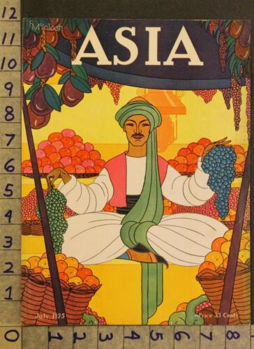 1925 MCINTOSH DECO ASIA FRUIT MARKET SELLER INDIA GRAPE VINTAGE ART COVER VN85 - Picture 1 of 1