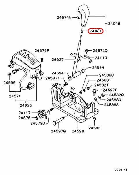 Mitsubishi OEM Gearshift Sleeve Shift Lever MR581866 for Lancer - Изображение 3 из 4
