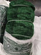4 3/4 icnh 130 mesh 630ft Twist Dark Green / Premium Commercial Fishing Net