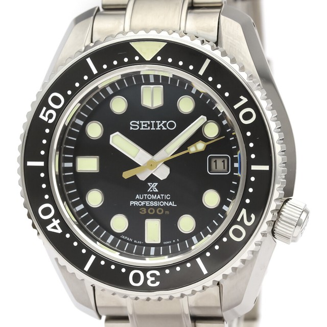 Seiko Marinemaster Men's Black Watch 