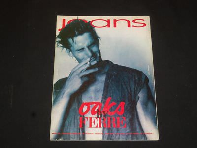 1986 SEPTEMBER LEI MAGAZINE - ITALIAN EDITION OF GLAMOUR - SP 5900