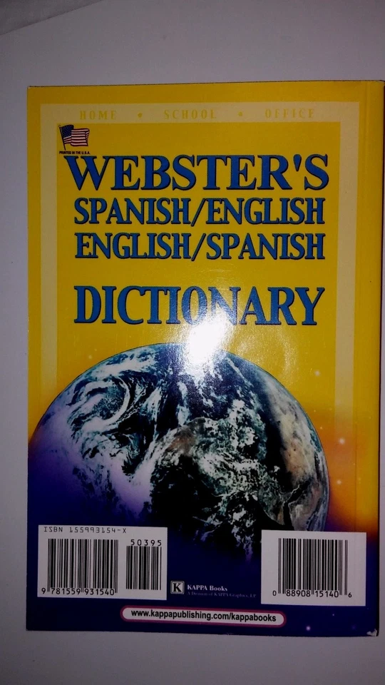 Webster's Spanish English Dictionary brand new - Image 2 of 3