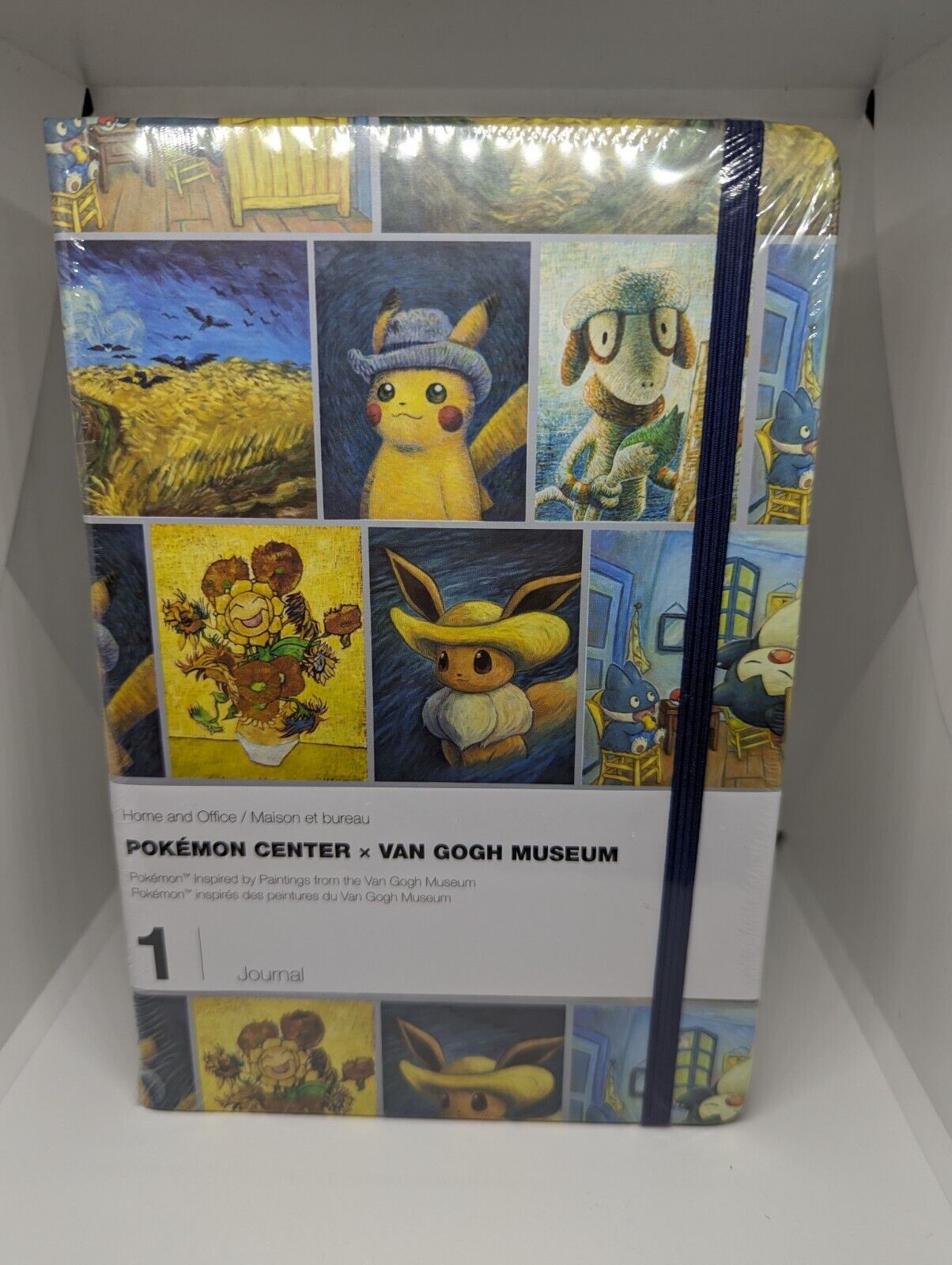 Van Gogh Museum Pulls Pokémon Cards After Frenzy - The New York Times