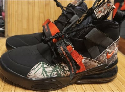 270 utility realtree