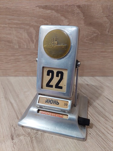 Soviet Vintage Metal Perpetual Desk Calendar Leningrad. Made in USSR. Original - Picture 18 of 24