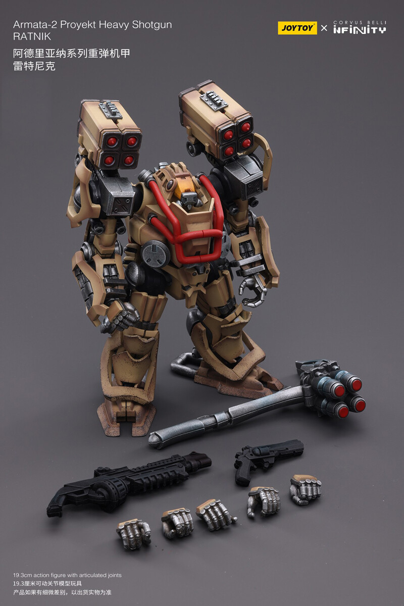 Joytoy INFINITY ARMATA-2 PROYEKT HEAVY SHOTGUN RATNIK Mecha 1/18