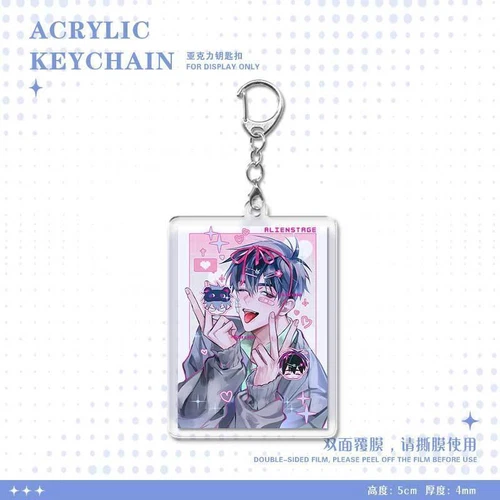 Alien Stage Ivan Till Anime niedliche Zeichnung Acryl Schlüsselanhänger Cosplay Anhänger Geschenk - Bild 17 von 18