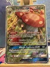 Pokémon TCG Vileplume GX Cosmic Eclipse 211/236 Full Art Ultra Rare