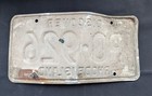 Vintage Rhode Island License Plate — photo 2