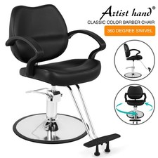 Artist Hand Classic Black Hydraulic Barber Chair Salon Spa Beauty Hair Styling