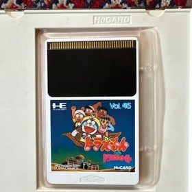 Doraemon Nobita's Dorabian Night Vol.46 HuCARD Japan Region