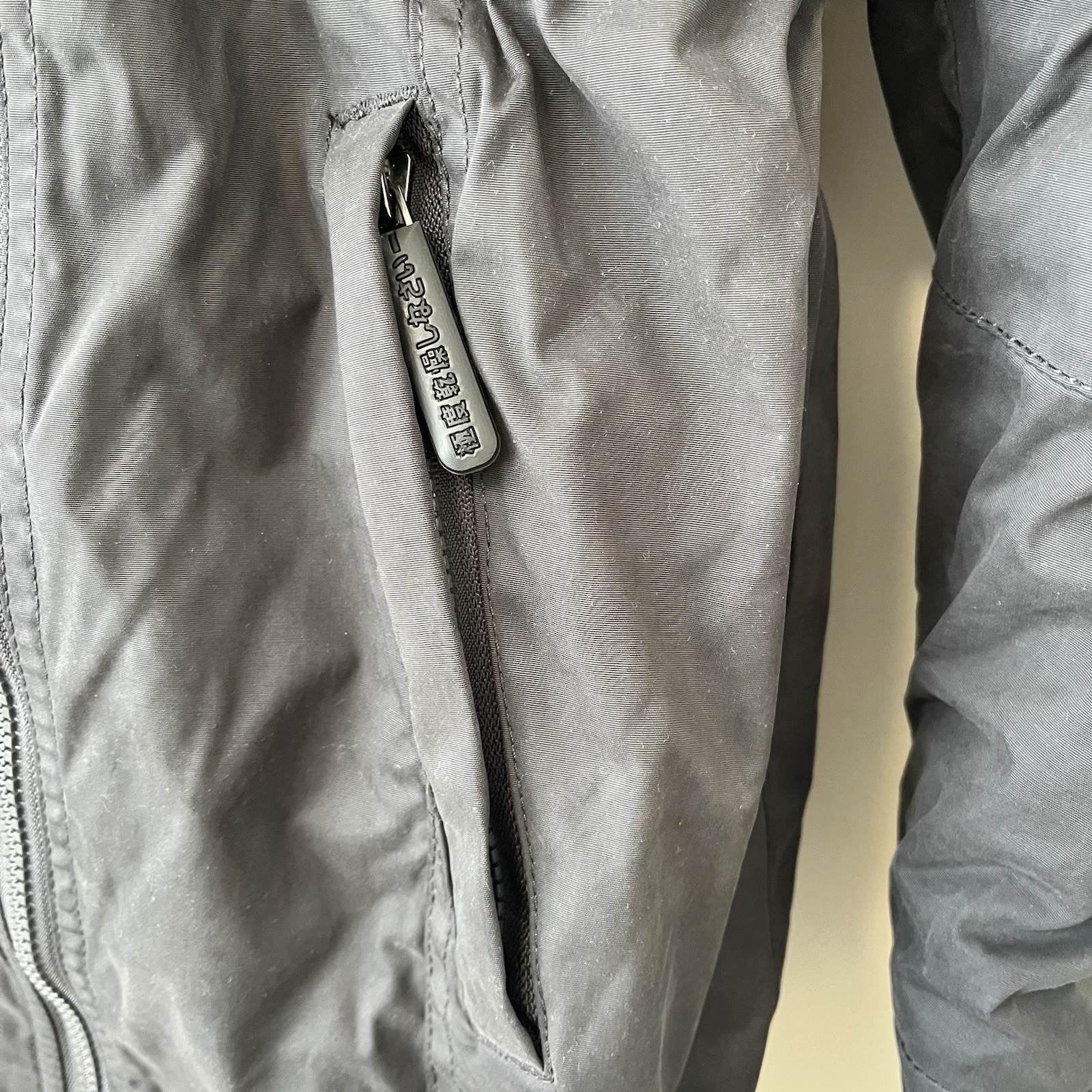 SUPERDRY The Windcheater Jacket Women's XS Hooded Three way up Triple Layer Zip image 5