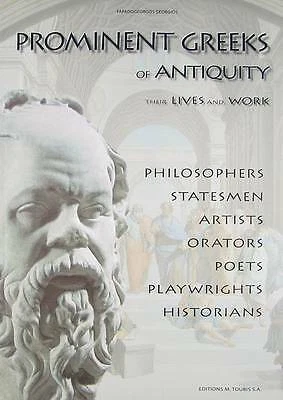 History Paperback School Textbooks & Study Guides