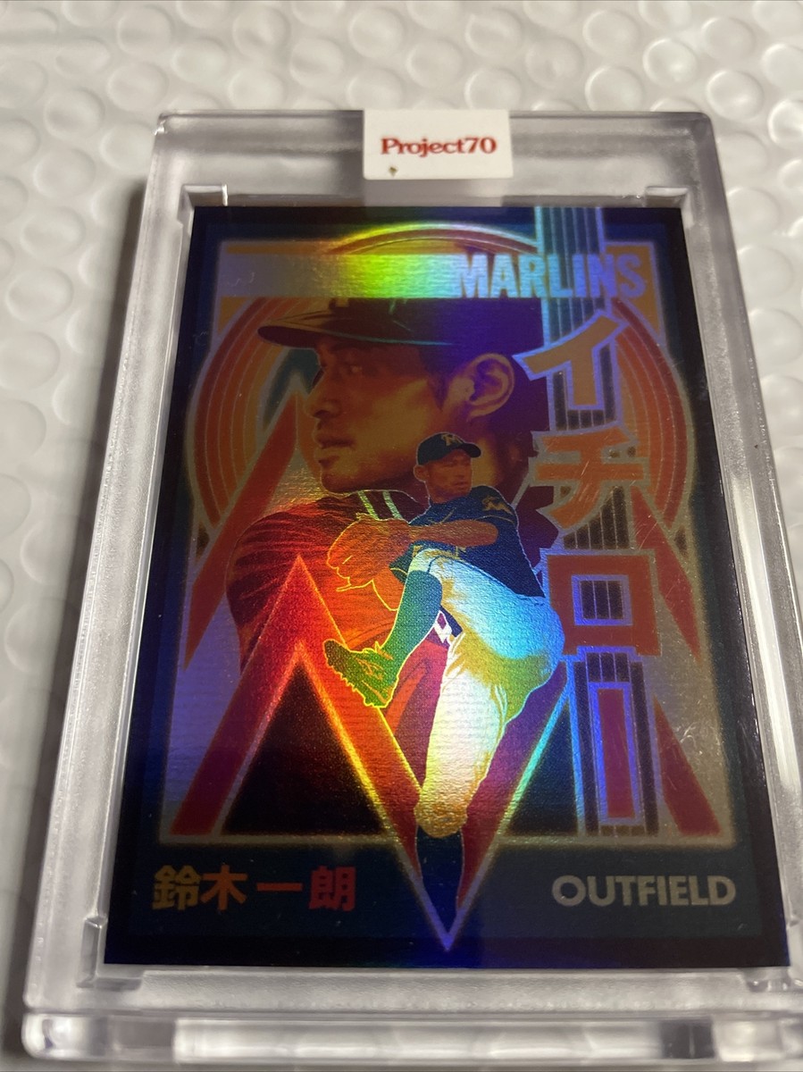 Topps Project 70 Card 668 - 1990 Ichiro by Matt Taylor FOIL 60/70