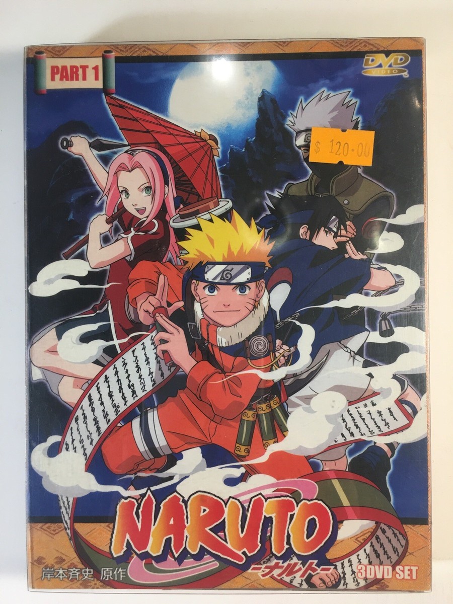 NARUTO DVD BOX 1～3 Naruto the Movie: 1-3 (Box Set) [DVD